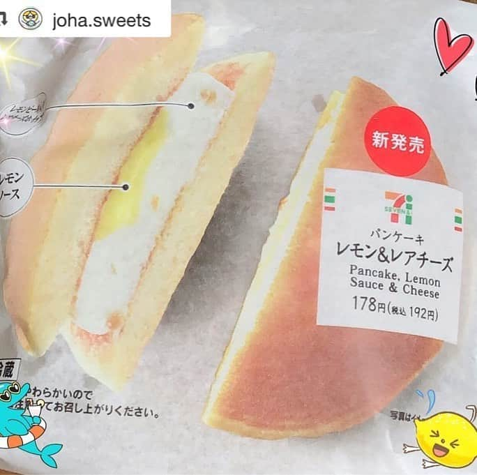 セブン‐イレブン・ジャパンのインスタグラム