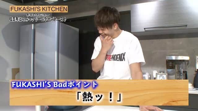 不可思のインスタグラム：「「FUKASHI’S KITCHEN」 今回は得意の塩昆布登場  ストーリーから飛んで見てみてください🍽」