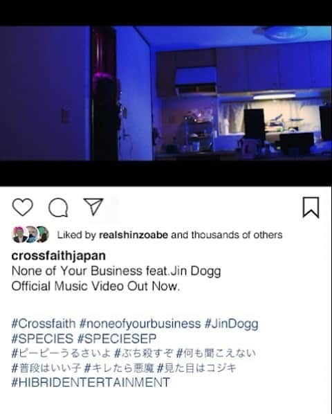 Tatsuya Amanoのインスタグラム