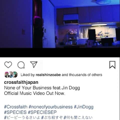 のインスタグラム
