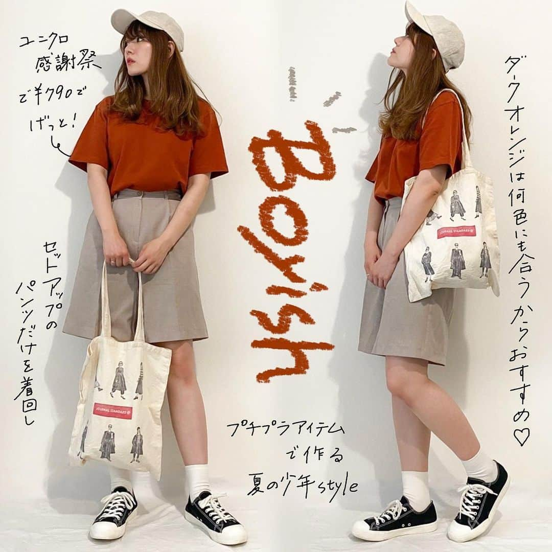 かほこ。さんのインスタグラム写真 - (かほこ。Instagram)「ㅤㅤㅤㅤㅤㅤㅤㅤㅤㅤㅤㅤㅤ ㅤㅤㅤㅤㅤㅤㅤㅤㅤㅤㅤㅤㅤ T-shirt : #uniqlo #uniqlou pants : #dholic cap : #beautyandyouth #unitedarrows bag : #journalstandard sneakers : #無印良品 ㅤㅤㅤㅤㅤㅤㅤㅤㅤㅤㅤㅤㅤ ユニクロ感謝祭では、メンズのUniqlo UのTシャツを2色購入しました。ちなみにMサイズです。 ㅤㅤㅤㅤㅤㅤㅤㅤㅤㅤㅤㅤㅤ 厚手でしっかりしてる！でも思ってたより首は詰まってない！ ㅤㅤㅤㅤㅤㅤㅤㅤㅤㅤㅤㅤㅤ #kaho_fashion」6月26日 20時12分 - xxokohakxx