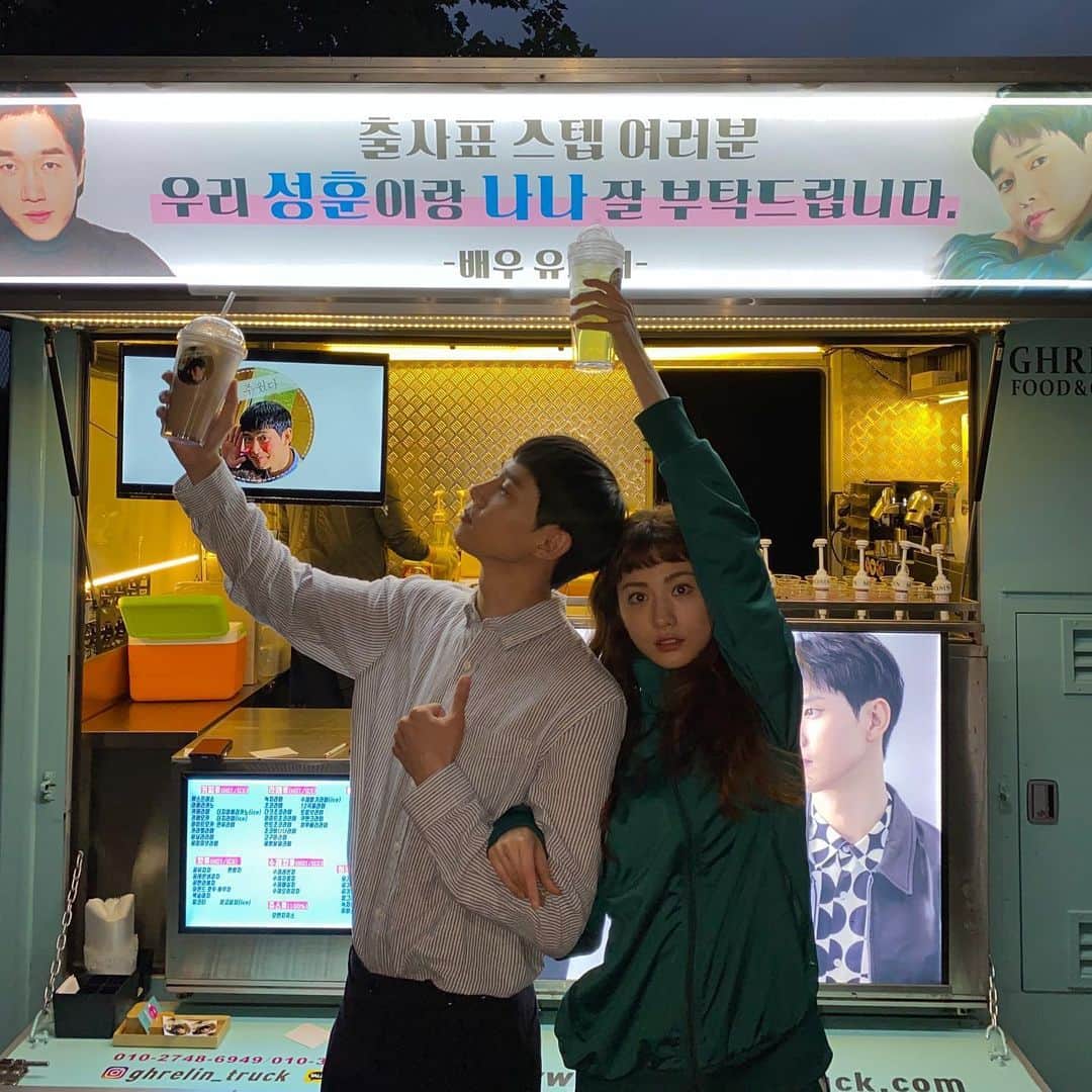 パク・ソンフンのインスタグラム：「지태선배님 감사함다!!😍」
