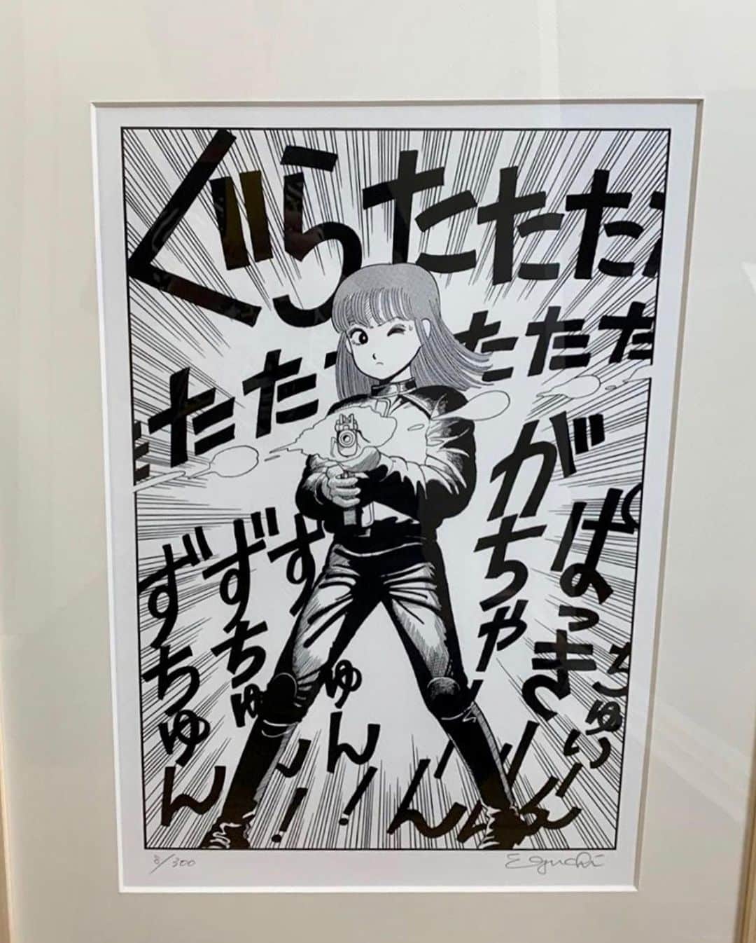 江口寿史さんのインスタグラム写真 - (江口寿史Instagram)「フリースタイルから出してる版画シリーズの今年の新作５点が発売になりました。オススメはひばりくんが機関銃ぶっ放してる「ぐらたたた！」かな。  #Repost @kurosyacho with @get_repost ・・・ 今年の江口寿史さんの新作版画の事前予約分を丸二日かけて発送しました。 額装したものが、手元に何枚かありますので、いまご注文いただけると、お待たせすることなく発送できますよ。  https://webfreestyle.com/collections/pop-art」6月26日 20時43分 - egutihisasi