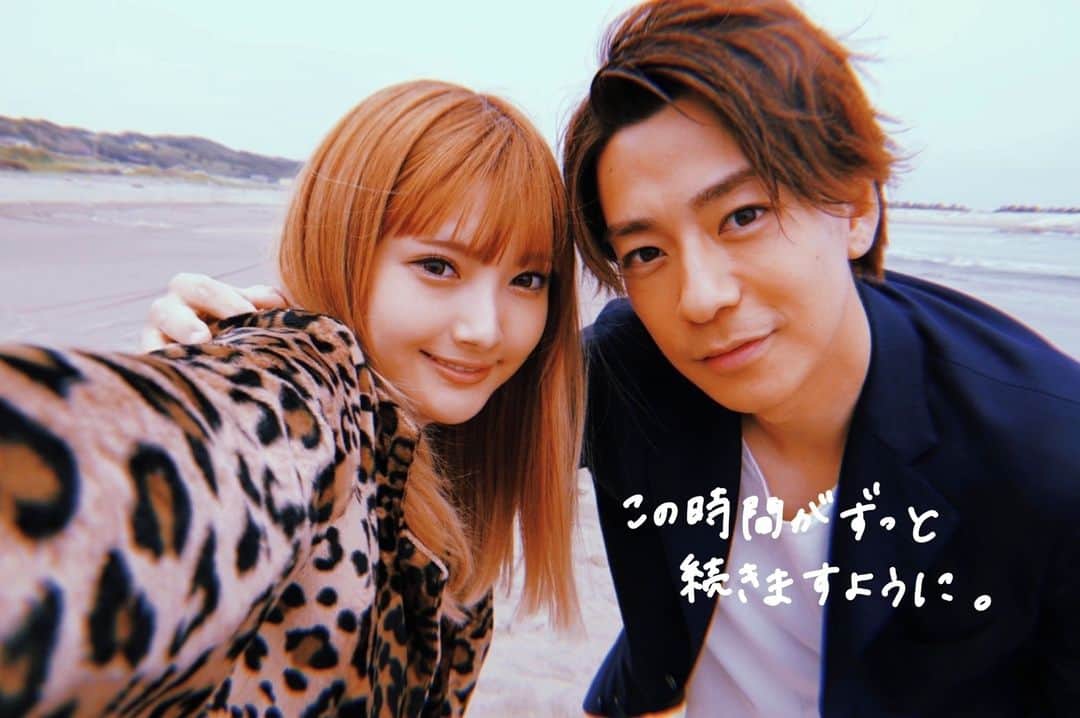 アユの秘密日記のインスタグラム：「こんなに幸せな時間って、あるんだ。」
