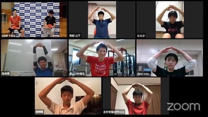 西田有志のインスタグラム