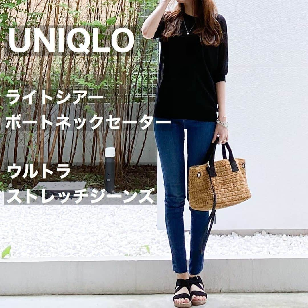 Hanaのインスタグラム：「#uniqlocoordinate . . UNIQLOTOKYO の先行販売アイテムが 可愛い過ぎる！ 早く他の店舗でも買えるようにならないかな‧✧̣̇( ¨̮ )︎︎♡ . . …身長161cm… #ライトシアーボートネックセーター ユニクロ・09 BLACK・Mサイズ #ウルトラストレッチジーンズ ユニクロ・66 BLUE・23インチ バッグ / HAYNI サンダル / SESTO .  詳しくはAmebaブログに書いてます✨ . .  #coordinate#ootd#uniqlo#uniqloginza#fashion#今日の服#コーディネート#ユニクロ#プチプラ#ママコーデ#ユニジョ#上下ユニクロ#uniqlou#uniqloginza2020ss#全身ユニクロ#ユニクロコーデ」