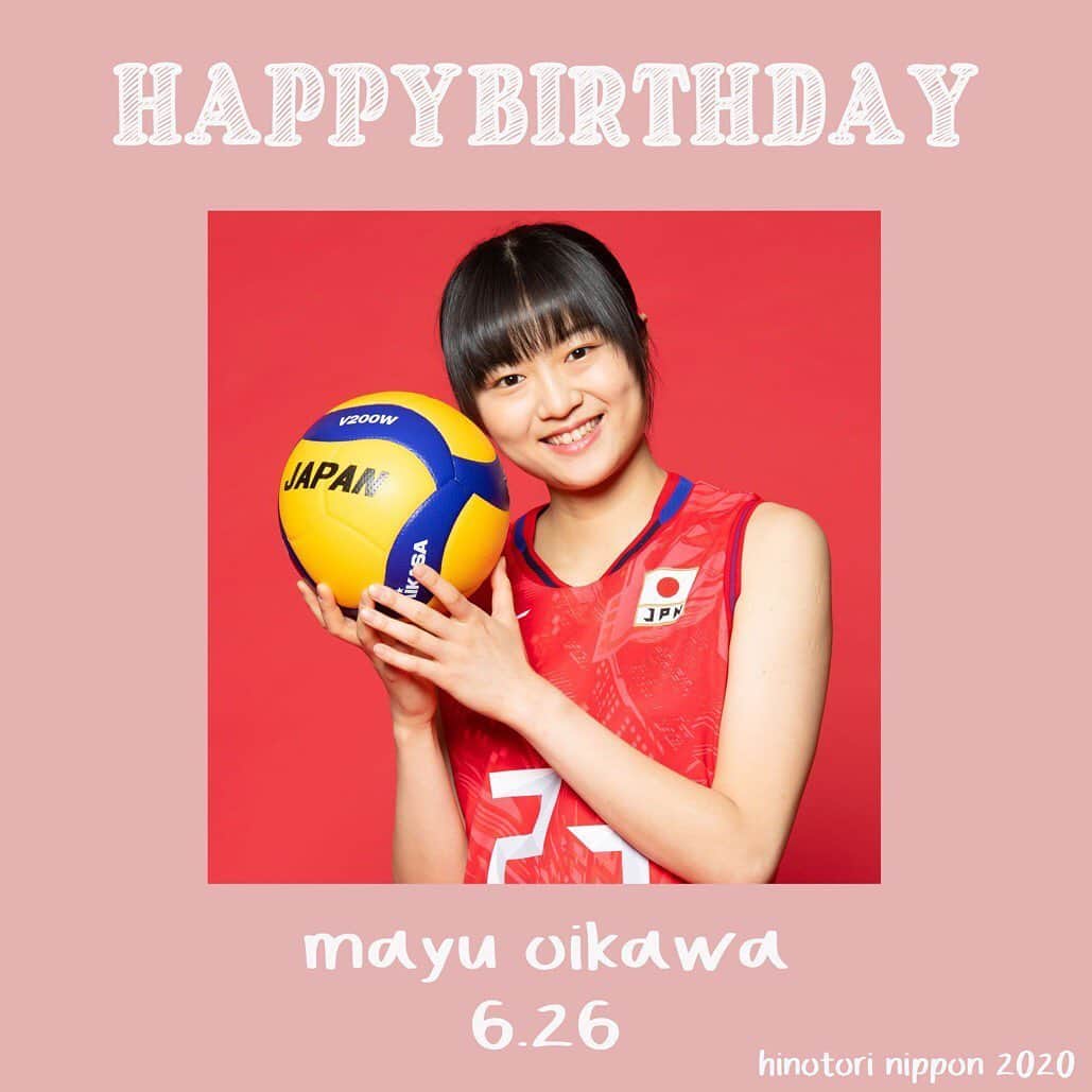 及川真夢のインスタグラム：「24歳！！！ たくさんのお祝いの言葉ありがとうございます😊  23歳の年は誕生日の日にユニバーシアードの大会でイタリア🇮🇹に出発！！！から始まり、いろいろな経験をさせていただき、めちゃくちゃ濃くて、充実した1年となりました。 支えてくださり、応援してくださった方々のおかげです！！！ 24歳も自分らしく突っ走っていきたいと思います！！！ 大変な状況ですが、みなさんに、感動や勇気をお届けできるよう、今できることを精一杯頑張っていきます！  #アーカイブ #24歳 #岡山シーガルズ」
