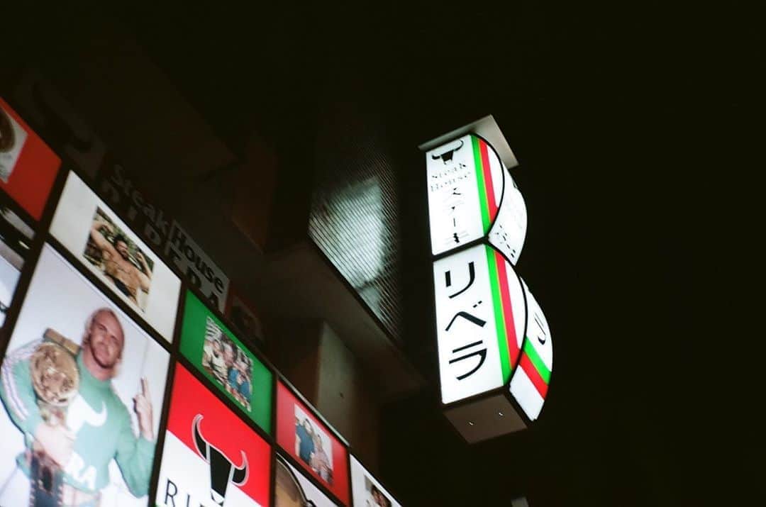 菜乃花さんのインスタグラム写真 - (菜乃花Instagram)「食べたい。」6月26日 22時03分 - nanoka0707