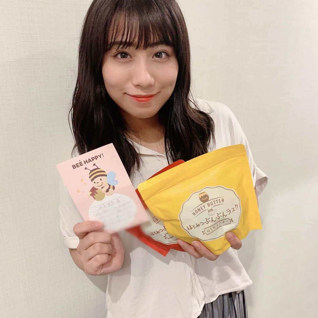 坂本遥奈のインスタグラム