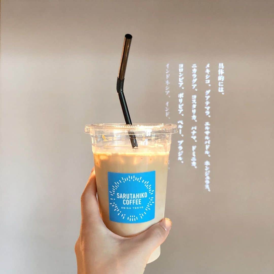 都築青空のグルメインスタ