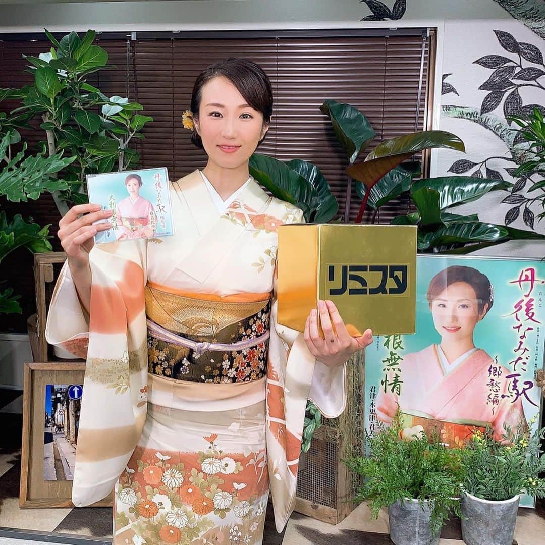 のインスタグラム：「本日！リミスタ インターネットサイン会にご参加くださった皆さん、ありがとうございました(≧∀≦)！！ 初のリミスタ！ ドキドキ&ワクワク&ソワソワMAX❣️すごく嬉しくて、楽しいひとときでした！泣きそうになっちゃった！ またやりたいです☺️✨ #リミスタ  #インターネットサイン会  #初挑戦 #皆さんありがとうございました  #楽しかった #笑顔で再会しましょう  #感謝」
