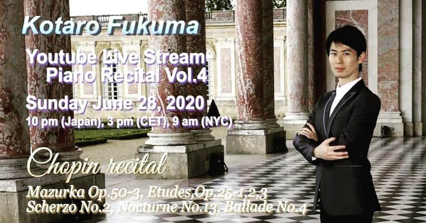 福間洸太朗さんのインスタグラム写真 - (福間洸太朗Instagram)「On coming Sunday I will give a Chopin recital on my youtube channel and play my favorite pieces and some pieces that my Facebook followers requested. Hope to see you there! ✋😀 #Chopin #pianist #musicianslife #youtubelive  #Kotarofukuma」6月26日 23時19分 - kotarofsky