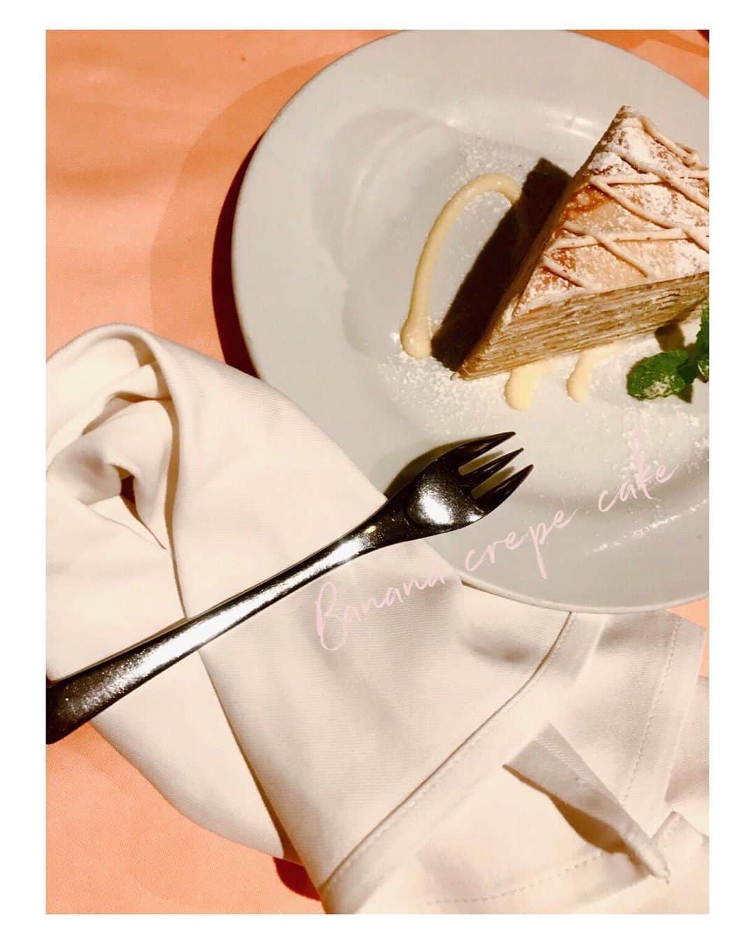 遠海まりこさんのインスタグラム写真 - (遠海まりこInstagram)「Banana Crepe Cake バナナのミルクレープ﻿ ———————————————————————﻿ ﻿ ﻿ ﻿ ﻿ ﻿ ﻿ ﻿ ﻿ ﻿ 今日は親友と近所のお店へ。﻿ 昔からの親友が大人になっても近所に住んでるって﻿ 幸せだ。﻿ ﻿ ﻿ ﻿ ﻿ ﻿ ﻿ #milk #crepe #cake #friendstime #friends ﻿ #italian #restaurant #bananacake #banana ﻿ #fruit #friday #友達時間」6月26日 23時58分 - marikotohmi99
