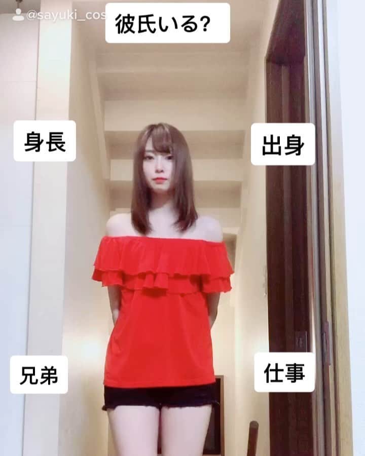 紗雪のインスタグラム：「. TikTokやってます！ →sayuki_cosで不定期更新中✨ . . #TikTok#TikToker#美脚#ハイキック」