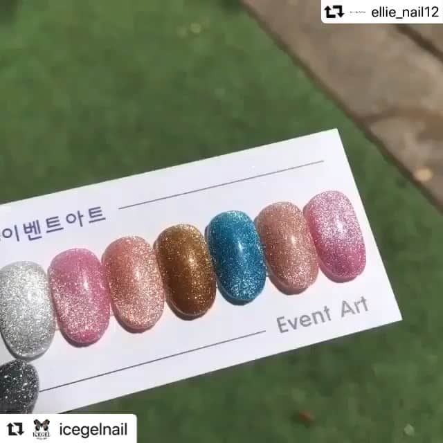 Icegel Nailのインスタグラム