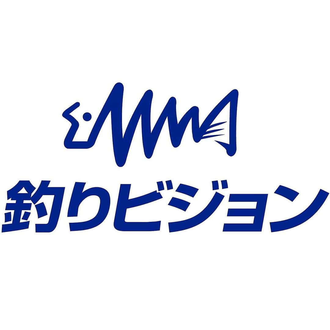 伊豫部健さんのインスタグラム写真 - (伊豫部健Instagram)「皆さんにご報告‼️ 僕イヨケン、やっとヤル気になってTV出演に復帰します🤣 色々とTVや動画、雑誌などメディア活動に制限があり、ここ数年は出演出来てなかったんですが、まずは釣りビジョン社と一緒に今までとは違った形で、楽しくもエキサイティングなイヨケンスタイルをお伝え出来ればなと再スタートする事にしました💪💪💪 @fishingvision  早速7月21日にオンエアを予定してました新モンドリアンファイターフリーダムは、なんと7月7日の七夕🎋の夜9時にオンエアが早まりました🤣🤣🤣 皆さん、帰ってきた新モンドリアンファイターフリーダムとイヨケンを宜しくお願いします🤲  初回放送は7月7日の七夕🎋の夜9時から関西屈指のメジャーフィールド兵庫県は青野ダムでスタート♫ 是非、ご覧になってくださいね(^^) @10tenfeetunder_kiob  @10ftu_kiob_smpfishing  @se9rets  @ken_iyobe  @zhanna_smpfishing  @obick_55  @autogarage_omy  @sunline_japan  @gary_international_kk  @shimanofishing_jp  @sns_hayabusa  @talex_fishing  @ringstar_1889  @mazda_jp  @skeeter_boats  @yamahaoutboards  #iyoken #kiob #Bin5 #イヨケン #伊豫部健 #10ftu  #10tenfeetunder  #セキュレッツ #釣りビジョン #新モンドリアンファイターフリーダム #他にない  #何でもありな番組 #イヨケンスタイル #初回放送 #7月7日の七夕夜9時から #兵庫県 #青野ダム #マンスター出現 #デカバスラッシュ」6月27日 10時52分 - ken_iyobe