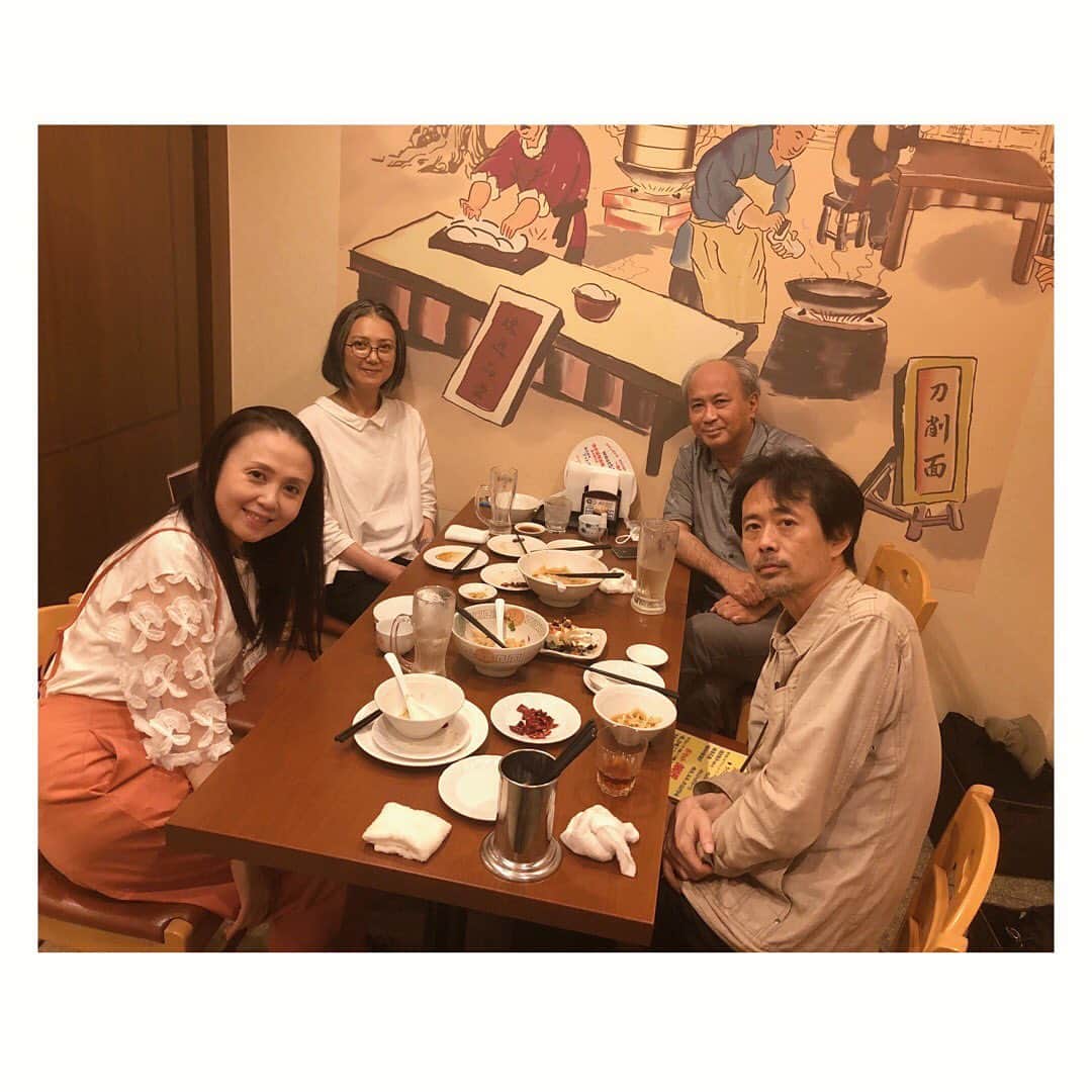 中原翔子のグルメインスタ