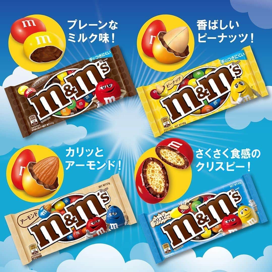 ダイソーのインスタグラム