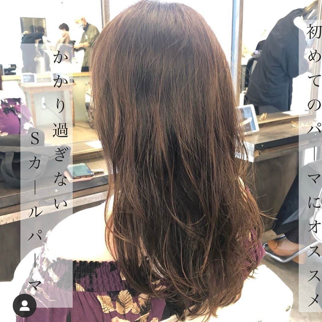 名波はるかさんのインスタグラム写真 - (名波はるかInstagram)「いつもケアしてくれてありがとう😊」6月27日 19時21分 - nanamiharukatraveler