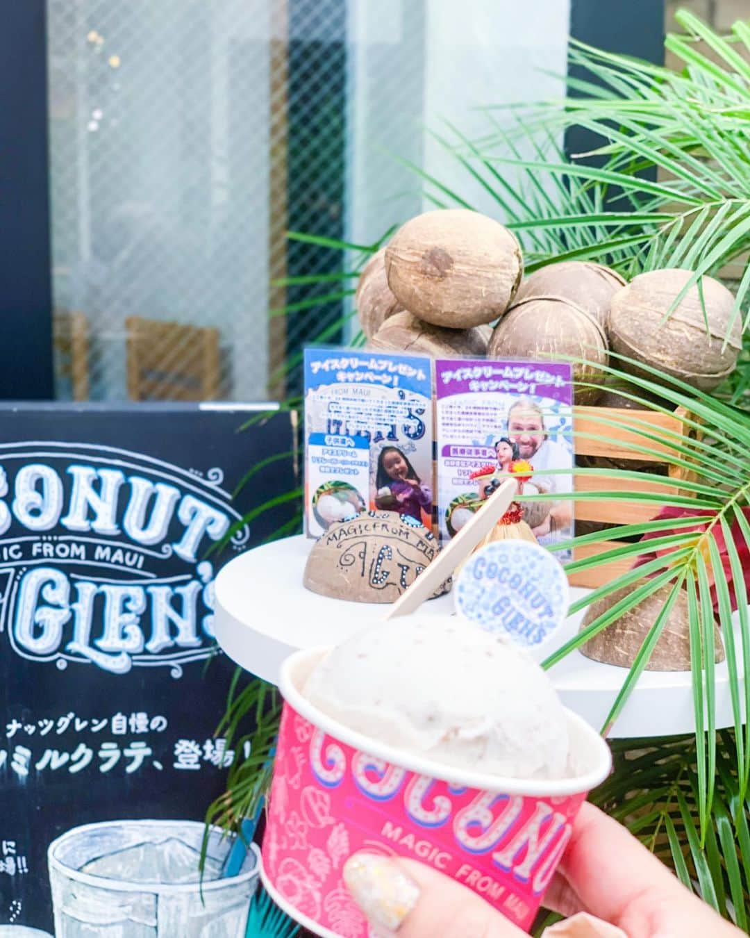 星読みプリンセス・エリ様のグルメインスタ