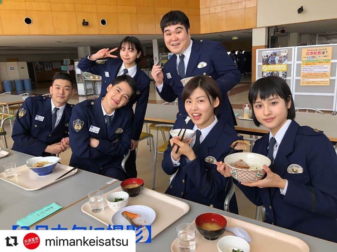 葉山奨之さんのインスタグラム写真 - (葉山奨之Instagram)「観てくれますか？？ やっとお披露目です！今夜１０時から！ #Repost @mimankeisatsu with @make_repost ・・・ ‪『#未満警察 ミッドナイトランナー』‬﻿ ‪第1話の放送まで、あと5時間‼️‬﻿ ﻿ ‪カイ君(#中島健人)ジロちゃん(#平野紫耀)👮‍♂️👮‍♂️と共に警察学校で学ぶ同期の仲間達✨‬﻿ ‪食堂シーンの撮影の合間にパシャリ📸‬﻿ ‪みんな仲良しです😊‬﻿ ﻿ ‪#大幡しえり #葉山奨之 #竹内愛紗 #傳谷英里香 #阿岐之将一 #小平大智‬﻿ ‪#今夜10時 #日テレ‬」6月27日 19時32分 - shonohayama