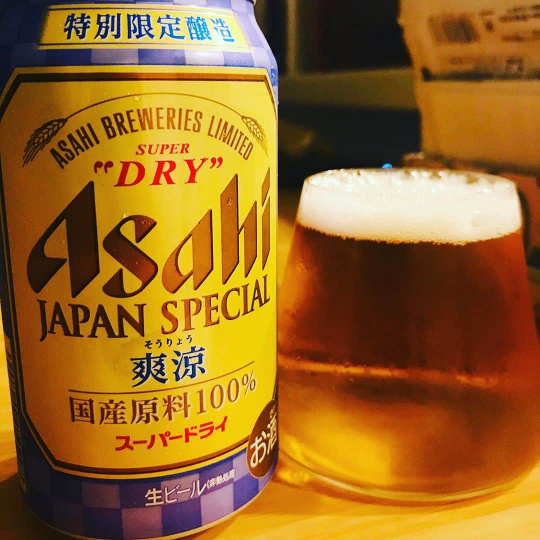 堀井亮佑のインスタグラム：「爽快感さらにアップのピーキーなスーパードライ、爽涼。わかりやすいコンセプト。コンセプト重視人間の私にはたまらない。 #beer #堀井ビールログ  #asahibeer」