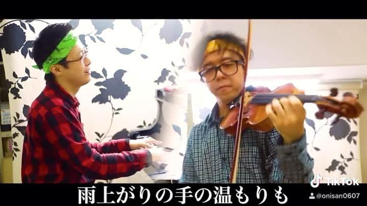 おにさん（ポケットウィズ）のインスタグラム：「ありがとうアツ森コンビ🎻✨😂😄 #バイオリン #ピアノ #piano #violin」