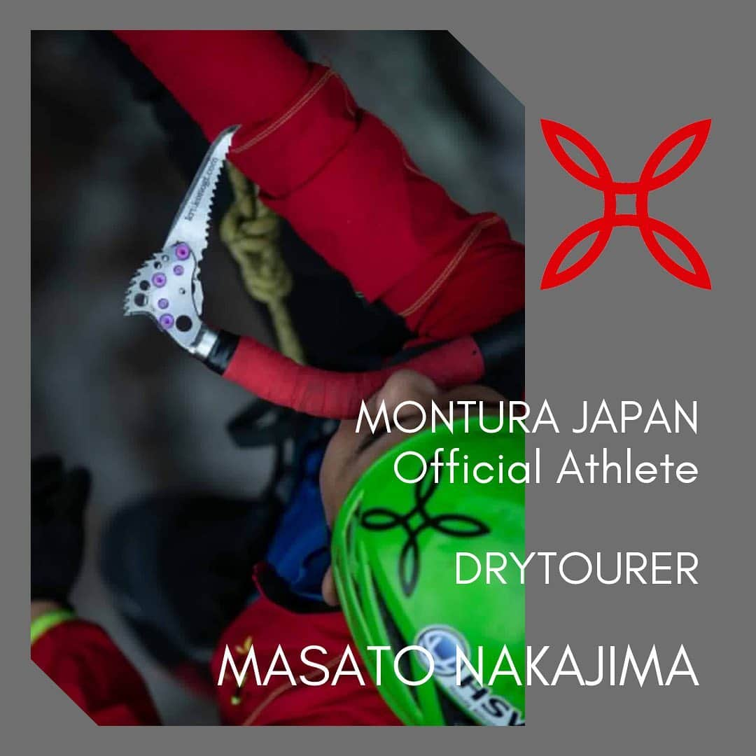 Montura-Japan searching a new wayさんのインスタグラム写真 - (Montura-Japan searching a new wayInstagram)「[ MONTURA JAPAN Official Athlete 中島正人 ]  昨年は国内でのドライツーリングのワークショップやミニコンペの開催や海外でのアイスクライミングW杯への参戦と精力的に活動。 今年もその活動に注目のドライツアラー。  MASATO NAKAJIMA／DRYTOURER ＠masato_drytooling  プロフィールリンクのオフィシャルオンラインショップサイトから下部のブランドサイトへ入ると「GALLERY」ページで詳細をご覧いただけます。⠀ 〉〉@monturajapan  #montura #モンチュラ #mountain #climbing #alpine  #trailrunning #bouldering #golf  #searchinganewway  #monturashop #drytooling  #中島正人」6月27日 11時37分 - monturajapan