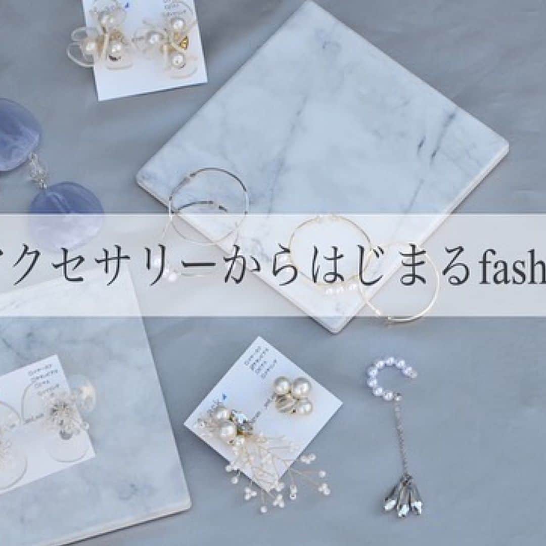 タピエスタイルのグルメインスタ