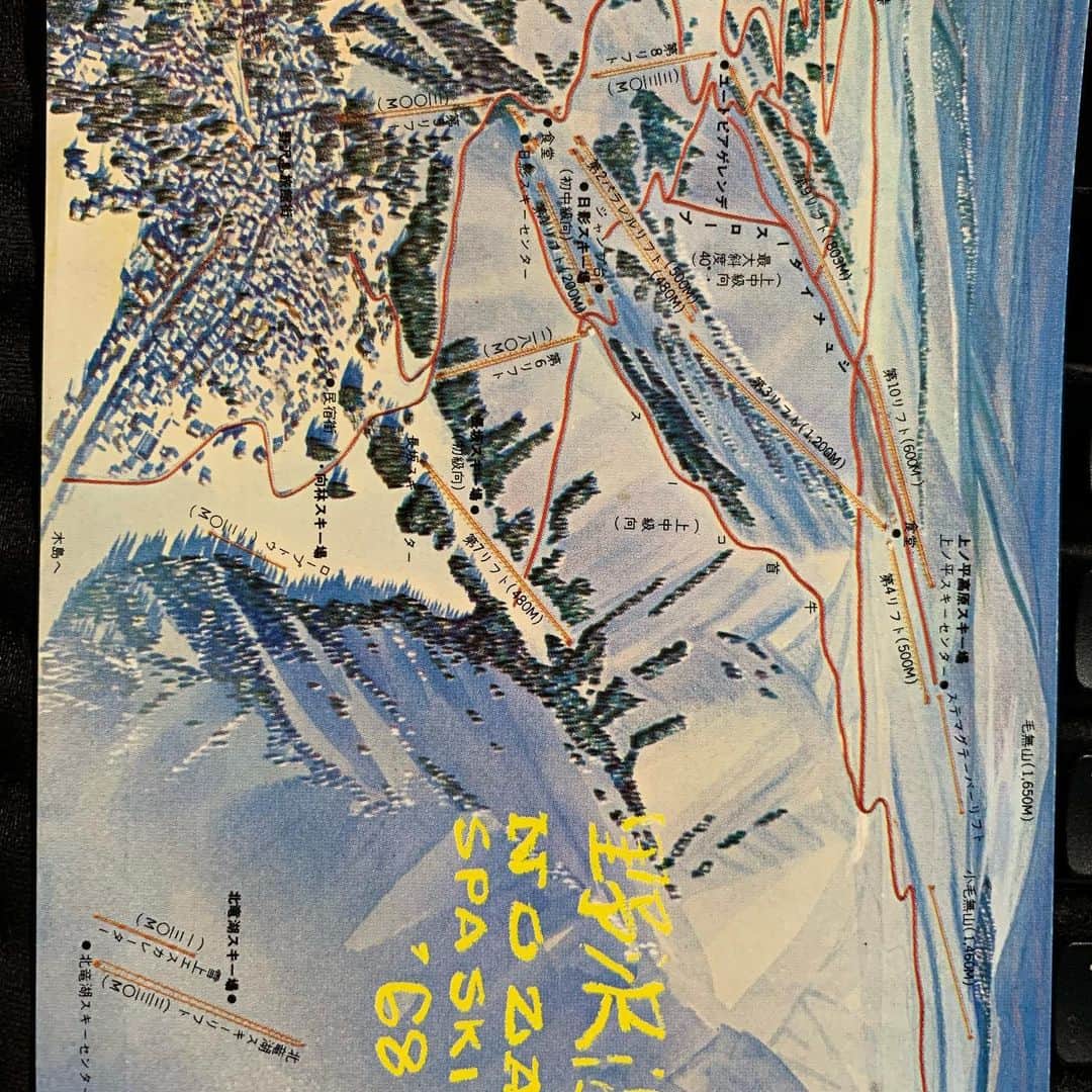 野沢温泉　村のホテル　住吉屋のインスタグラム：「｢1968｣年の野沢温泉スキー場 #野沢温泉 #野沢温泉スキー場」