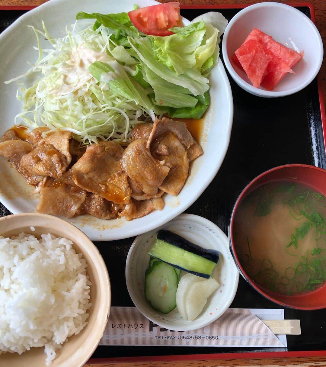 井林辰憲のグルメインスタ