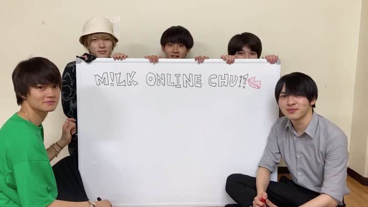 M!LKオフィシャルInstagramのインスタグラム：「6/27(土)配信ライブ 『M!LK ONLINE CHU!?💋』 ついに本日です‼️‼️‼️ FC限定の円陣会付き放送は18:30から🙌  画面の前で、待っててください〜💻 是非お楽しみに✨ #MILK https://sd-milk.com/news/2835」