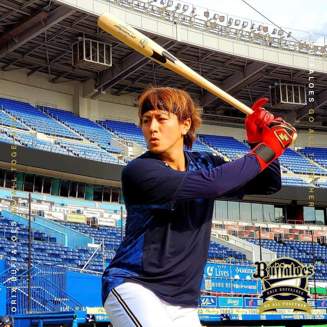 オリックス・バファローズさんのインスタグラム写真 - (オリックス・バファローズInstagram)「#小田裕也 #ティーバッティング #ZOZOマリンスタジアム #Bs2020 #buffaloes #baseball #ORIX #プロ野球」6月27日 13時08分 - orix_buffaloes