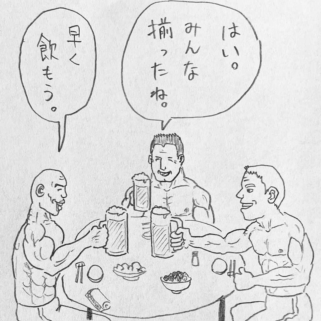 新山大さんのインスタグラム写真 - (新山大Instagram)「キレてる！キレてる！仕上がってる！ #三コマ漫画 #3コマ漫画 #一日一作品 #62作品目 #マッチョ激乾杯」6月27日 14時23分 - dai_niiyama