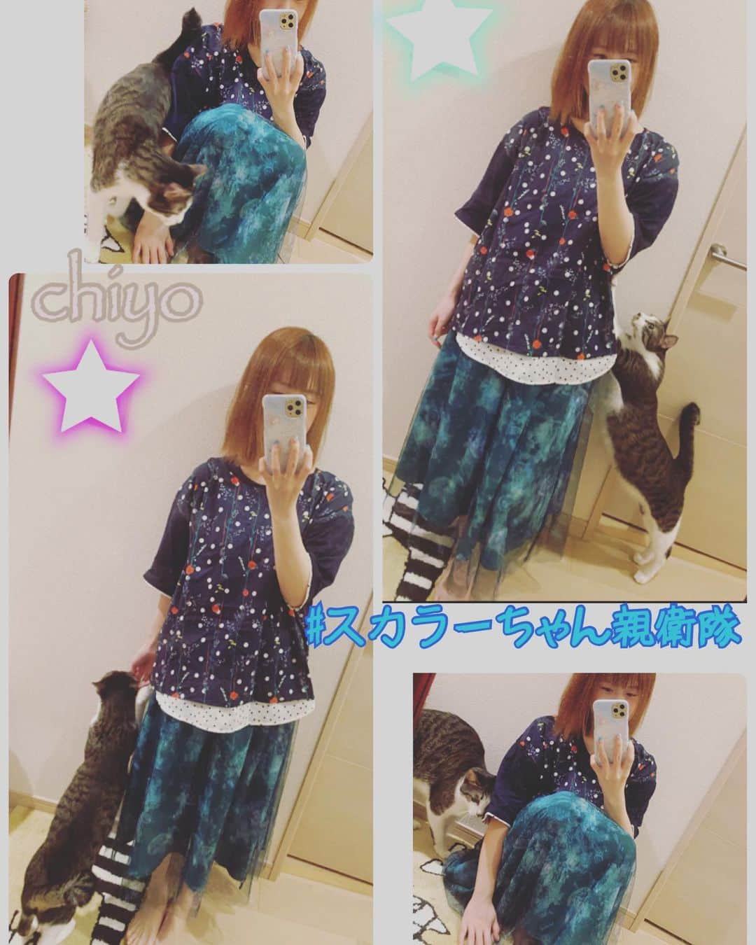 桜咲千依のインスタグラム：「スカラーさんから頂いたトップスに、お気に入りの海月スカート合わせてみた❤ 海月スカートもスカラー✨✨✨ めちゃくちゃ欲しくて探してようやく無事に緑のスカート買えました✨  チュール生地のスカート、季節選ばなく着れるから凄く好きです(*´ω`*) そして毎回あさりの「何してるのー？何してるのー？写真ー？？」の圧が凄いです(笑) なのでツーショット🐈✨ #ScoLar #スカラー #iSScoLar #ScoLarparity #scolar_ootd #ハデカワ #個性的 #着るアート #スカラーちゃん親衛隊」