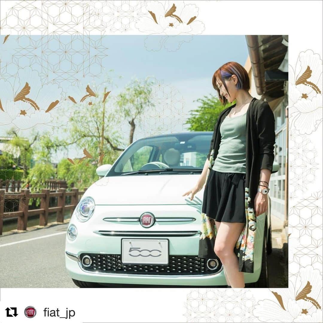 関口愛美さんのインスタグラム写真 - (関口愛美Instagram)「#Repost @fiat_jp with @get_repost ・・・ #My First FIAT の最新作を公開！ VRアーティスト・ #せきぐちあいみ さんが描く「和」の世界を、愛車『FIAT 500』とドライブ。いままでに観たことのないイマジネーションの世界へ、あなたを誘います。」6月27日 15時41分 - sekiguchiaimi