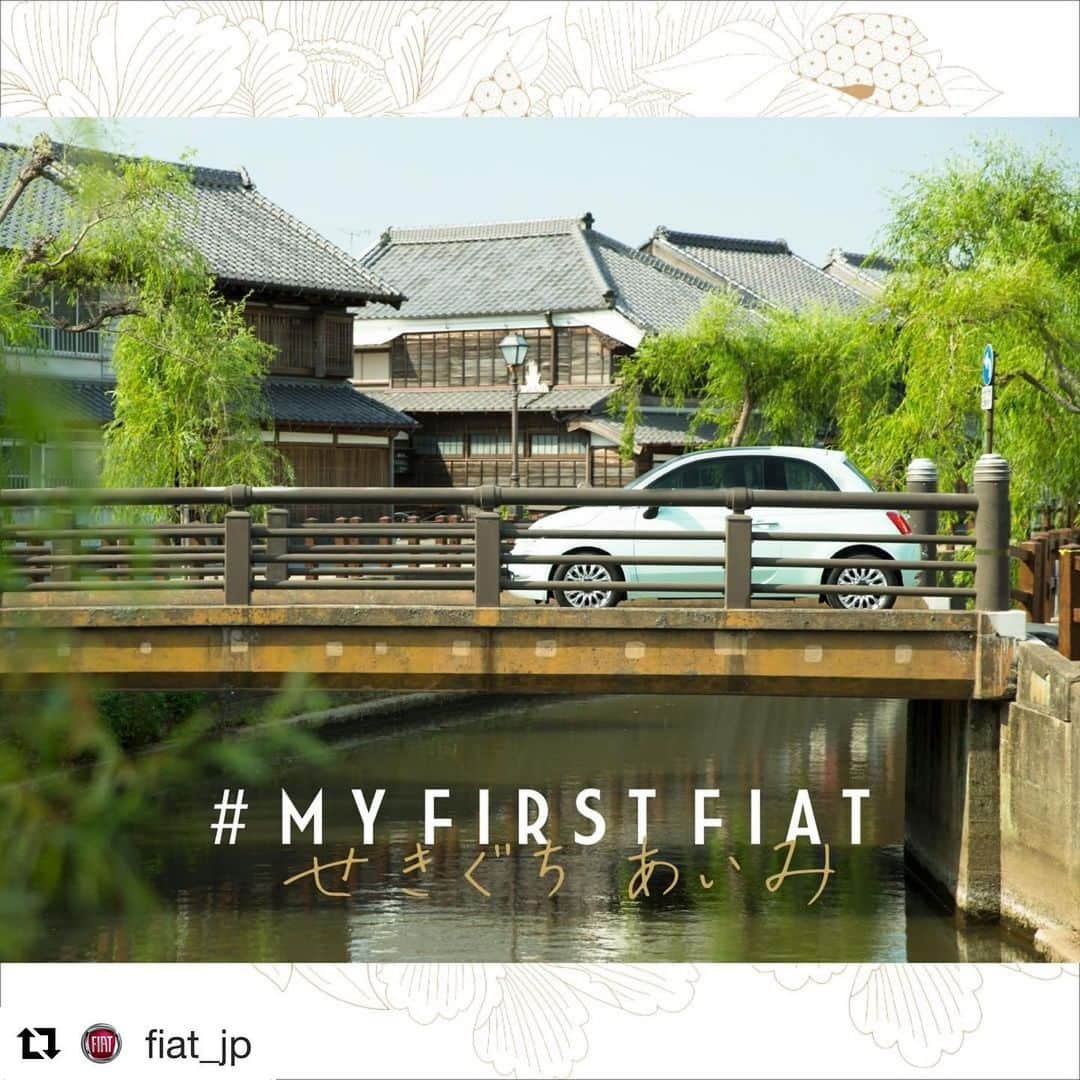 関口愛美さんのインスタグラム写真 - (関口愛美Instagram)「#Repost @fiat_jp with @get_repost ・・・ #My First FIATの最新作を公開！ VRアーティスト・ #せきぐちあいみ さんが描く「和」の世界を、愛車『FIAT 500』とドライブ。いままでに観たことのないイマジネーションの世界へ、あなたを誘います。」6月27日 15時43分 - sekiguchiaimi