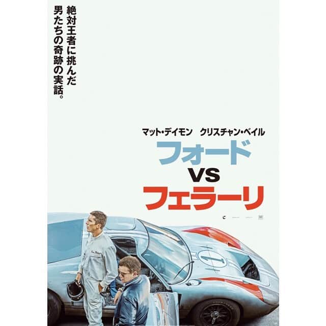 おんむすのグルメインスタ