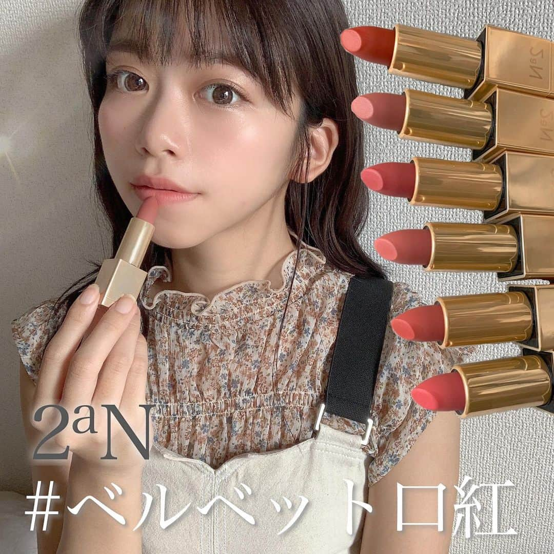 牧野桃美のインスタグラム