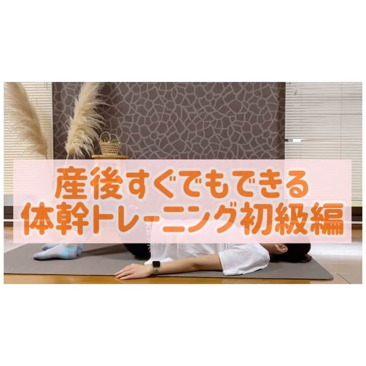 酒井瞳のインスタグラム