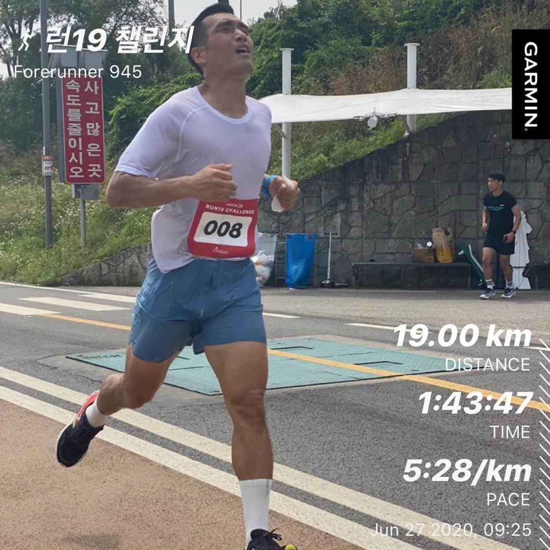 チョ・ウォニさんのインスタグラム写真 - (チョ・ウォニInstagram)「여러분 드디어 🤩 19km 완주성공했습니다🔥🔥🔥 #기부런 #기부 #러닝 #19km #완주 #미라클365 #컴패션 #룰루레몬 #삭스업 #세상편한양말 #가야돼가야돼  @lululemonkr」6月27日 17時48分 - wonhee06