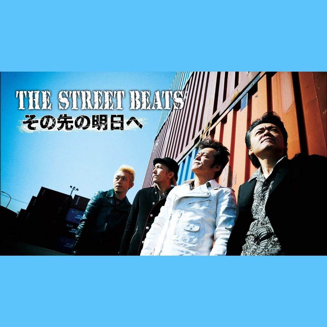 THE STREET BEATS（ザ・ストリート・ビーツ）さんのインスタグラム写真 - (THE STREET BEATS（ザ・ストリート・ビーツ）Instagram)「. ■THE STREET BEATS 公式YouTubeチャンネルに「その先の明日へ」MVをUPしました！覚悟は揺るがぬ鋼の如く。強い意志に満ちた骨太な1曲です。1ヶ月後のライブ再開を励みに心奮い立たせていきましょう！SEIZIの新着動画「傷だらけの週末」も再生リスト「SEIZI PRIVATE Bar ALBUM」に追加。併せて是非ご覧下さい！URLはオフィシャルサイト、公式Facebook、公式Twitter等でご確認ください！拡散＆チャンネル登録も是非よろしくお願い致します！ . . ■7.24(金祝)名古屋RAD SEVEN、7.25(土)横浜BAYSIS、7.26(日)千葉LOOK 入場チケット販売方法：NEOVISIONメール予約にて受付 FC会員の方→7.6(月)AM10時よりNEOVISIONメール予約受付開始 一般の方→7.8(水)AM10時よりNEOVISIONメール予約受付開始 ＊お一人様1公演のみ・ご本人1名様1枚のみ申し込み可能 ＊入場チケット予約はメール先着順。予定枚数に到達次第受付終了となります メール予約受付詳細はオフィシャルサイトの「HOT NEWS」をご覧下さい！ ＊名古屋、横浜公演はライブ配信あり！ . . ■4月8日発売ニューアルバム『生きた証を残す旅』、ツアーグッズ、CD&DVD、NEOVISION通販受付中！＊通販で商品合計1万円以上ご購入の方に宛名入りで「メンバー直筆サイン色紙」プレゼント。通販詳細はオフィシャルサイトの「通信販売」をご覧下さい！ . . ■ニューアルバム『生きた証を残す旅』全曲配信中 ＆ 全国CDショップ、ネットショップ、NEOVISION通販で取扱い。詳しくはオフィシャルサイトや公式Facebookでご確認ください。 . . THE STREET BEATS 生きた証を残す旅 DDCB-4005  全10曲 税込価格￥3300（本体￥3000＋税) 2020年4月8日発売 発売元：NEOVISION 販売元：㈱スペースシャワーネットワーク . 魂のロックバンド THE STREET BEATSが高らかに歌い上げる人生賛歌！その一途な生き様と揺るがぬ確かな人生観を色濃く投影した渾身のニューアルバム！ . 【曲目】 01. 生きた証を残す旅 02. ONE AND ONLY 03. 遠く見える灯 04. LOVE YOUR LIFE 05. 千の夢を見た 06. TRUE THING 07. 海鳴りのロンド 08. 愛する人へ 09. 旅空 10. 道まだ遥か . 全国CDショップ、ネットショップ、ネット配信等取扱い。＊NEOVISION通販でご購入の方にはオリジナル特典ステッカーをプレゼント。 . ＊NEOVISION通販で商品合計1万円以上ご購入の方に宛名入りで「メンバー直筆サイン色紙」プレゼント！「通販1回のお申し込みにつき商品合計1万円以上ご購入」の方が対象となりますのでお間違いのないようご注意下さい。（FC継続・新規、チケット申込、通販返送手数料等は含まない商品代金のみの合計額です）通販詳細はオフィシャルサイトの「通信販売」をご覧下さい！皆様のお申込をお待ちしております！ . ★ニューアルバム『生きた証を残す旅』　￥3,300 ★[生きた証を残す旅] Ｔシャツ　￥3,500 （黒ボディ／SS、S、M、L、XL） ★[生きた証を残す旅] 缶バッジ5個セット　￥1,500 ★[MUSIC GIVES US POWER]＋ロゴ＆30周年復刻 ステッカー3枚セット　￥1,000 ★[BEATSロゴ(BEATSMANIA)] ステージタオル　￥3,000（黒地×白×赤。1100mm） ★[BEATSロゴ]リストバンド　￥1,000（白のみ。在庫僅少） ★[ALL TIME BEATS] Ｔシャツ　￥3,500 （黒ボディ／S、Lのみ在庫あり。在庫僅少） ★ライブDVD『ALL TIME BEATS』 ￥4,500 ★ライブCD『ALL TIME BEATS』　￥3,000 ★ライブDVD『MEMORIAL LIVE』 ￥4,500 ★ライブCD『MEMORIAL LIVE』　￥3,000 . 【NEOVISION通販予約のご案内】 ●【郵便振替】にてお申し込みください。 ●口座番号／00180-8-655394 ●口座名／NEOVISION ●郵便局備え付けの青い「通常」払込取扱票を使用し【通信欄】に★商品名 ★数量 ★FC会員の方は会員番号 【ご依頼人】欄に★郵便番号、住所、氏名、連絡先（携帯電話番号）を正確にご記入のうえ、商品代金合計＋返送手数料をご入金下さい。通販価格は全て税込です。商品代金に返送手数料をプラスして【郵便振替】にてお払い込み下さい。返送手数料は1点￥500、2点以上は￥1,000です。 . . . #thestreetbeats #ストリートビーツ #生きた証を残す旅 #その先の明日へ #music #live #tour #youtube #crowszero」6月27日 18時00分 - thestreetbeats_official