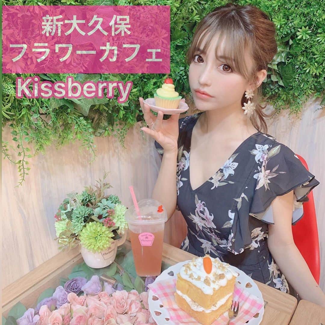 吉川ちえのグルメインスタ