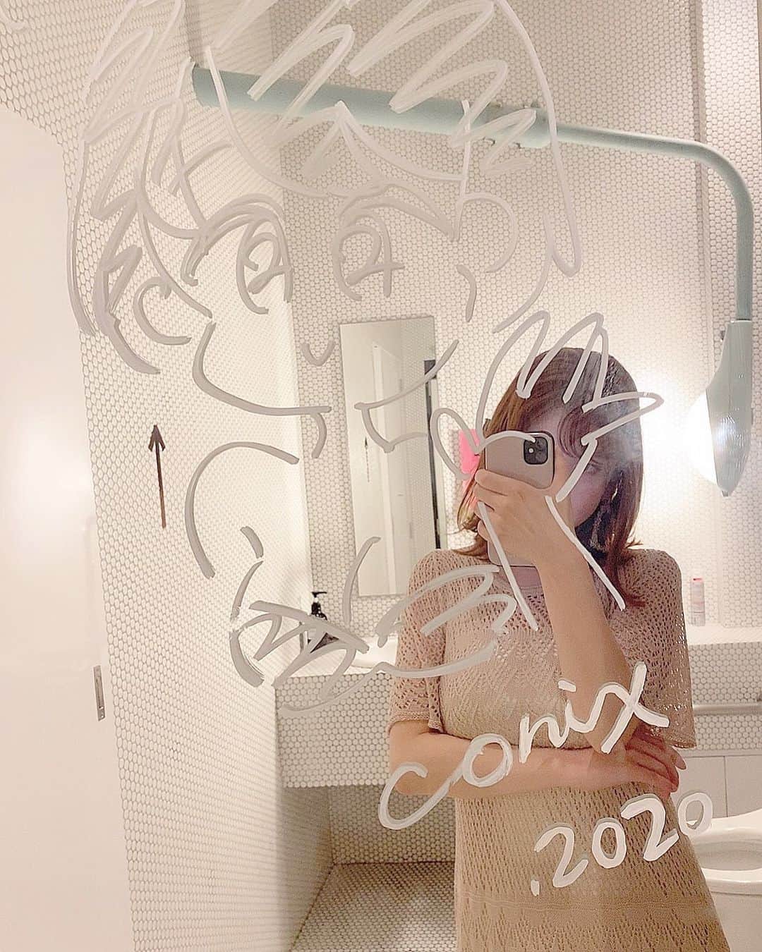 渡邉優のグルメインスタ