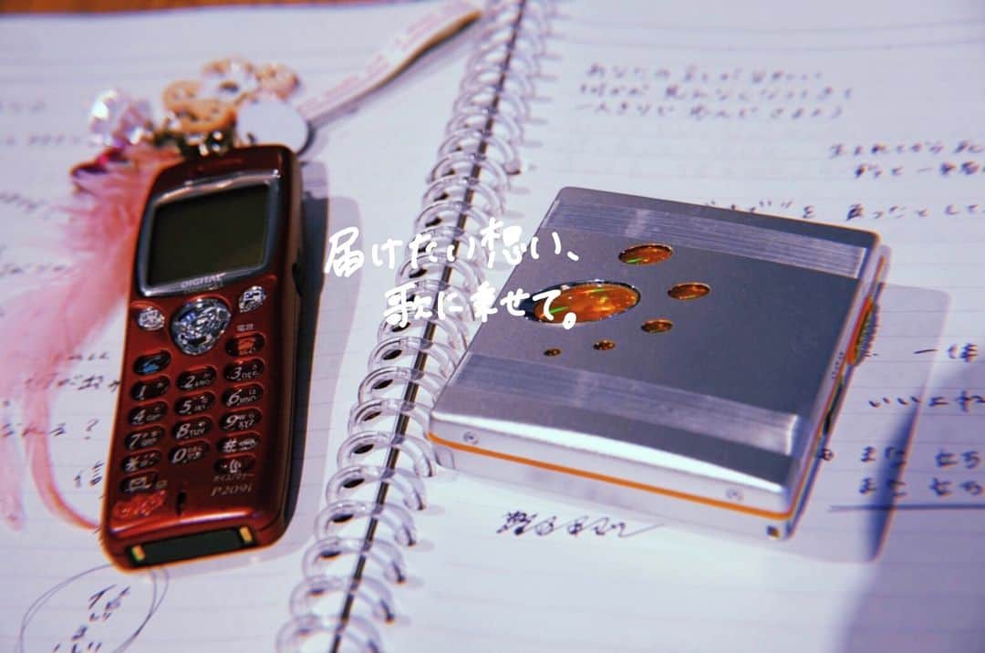アユの秘密日記さんのインスタグラム写真 - (アユの秘密日記Instagram)「今日も歌詞を書き続ける。⁣ マサのために。」6月27日 21時00分 - ayu.secretdiary