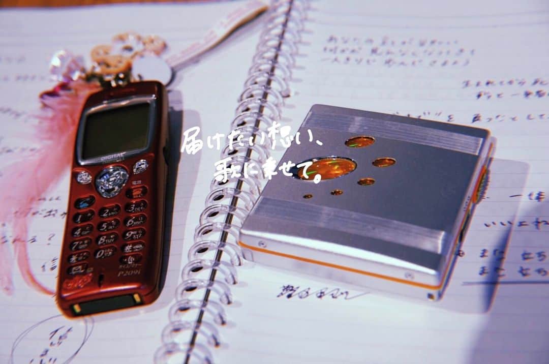 アユの秘密日記のインスタグラム：「今日も歌詞を書き続ける。⁣ マサのために。」