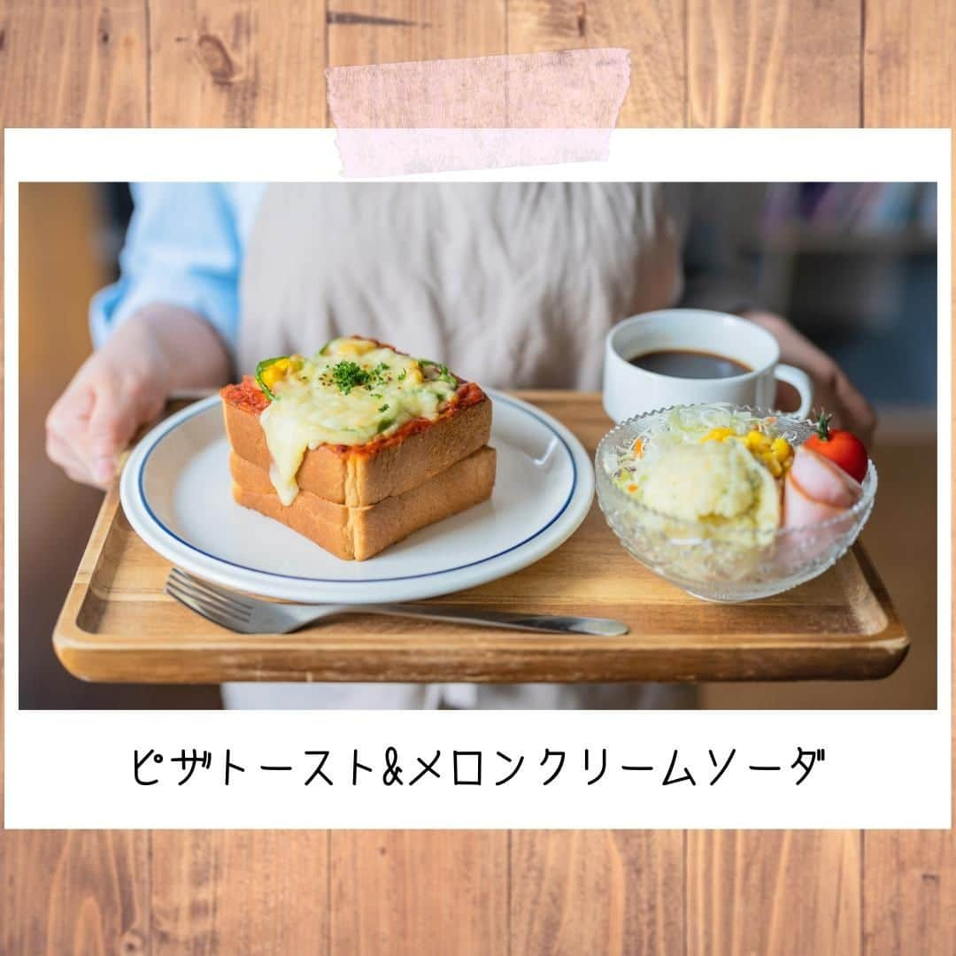 Party Kitchenのインスタグラム