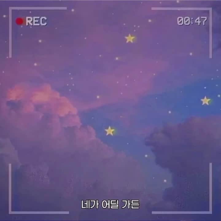 ユジョン のインスタグラム：「H.E.R-Best Part (Feat. Daniel Caesar)」