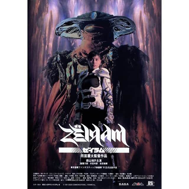 おんむすのグルメインスタ