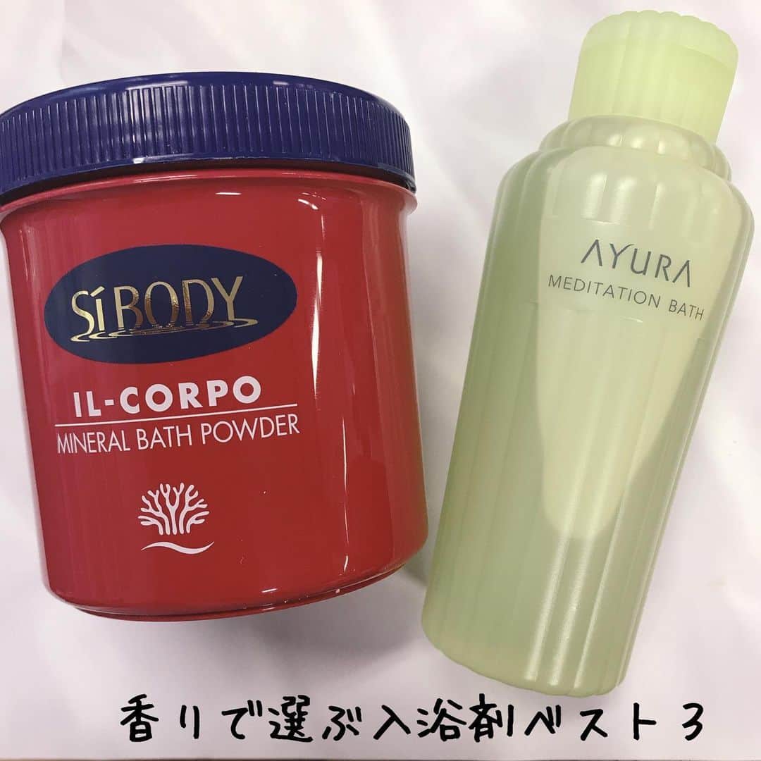 小西さやかのインスタグラム